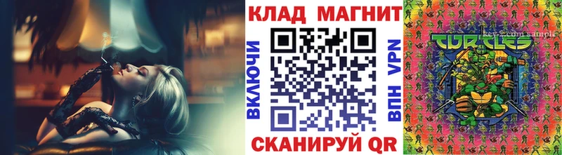 Как найти наркотики Наволоки КОКАИН АМФ Гашиш