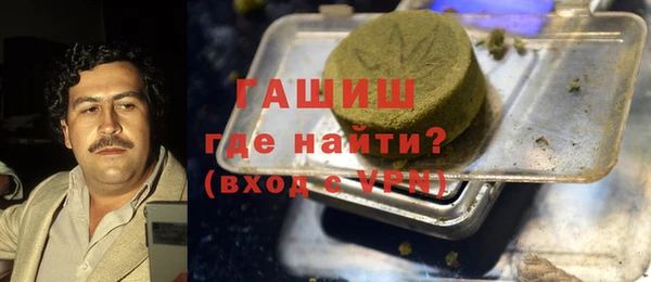 кокаин перу Алексеевка