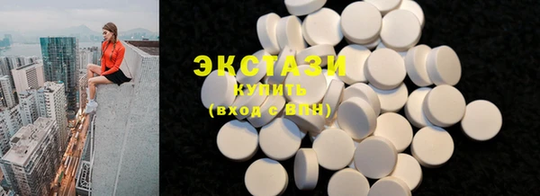 кокаин перу Алексеевка