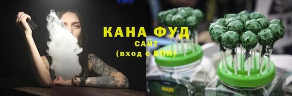 скорость Алзамай