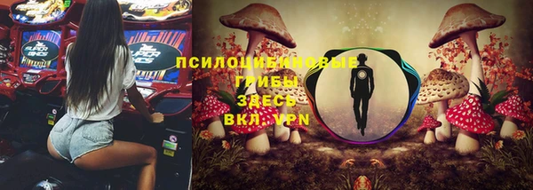 кокаин перу Алексеевка