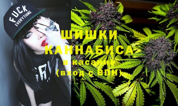 а пвп мука Навашино