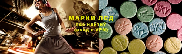 кокаин перу Алексеевка