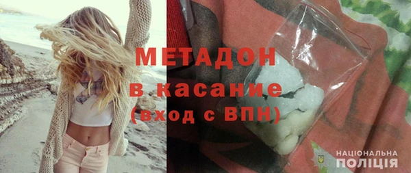 мескалин Алексин