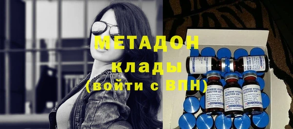 мескалин Алексин