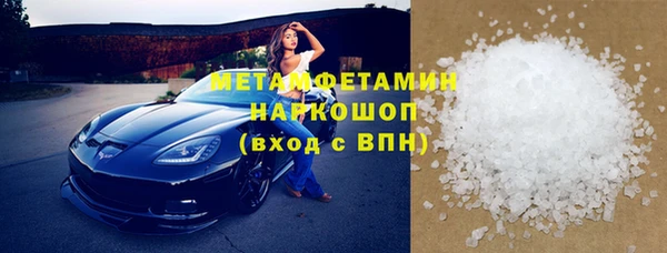 кокаин перу Алексеевка