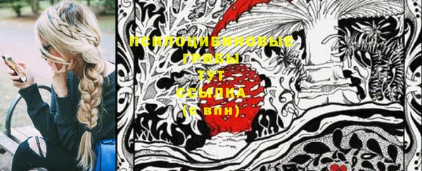 кокаин перу Алексеевка