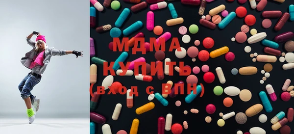 мескалин Алексин