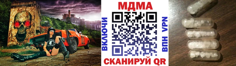 MDMA VHQ  Наволоки 